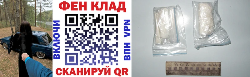 АМФ 98%  Кузнецк 