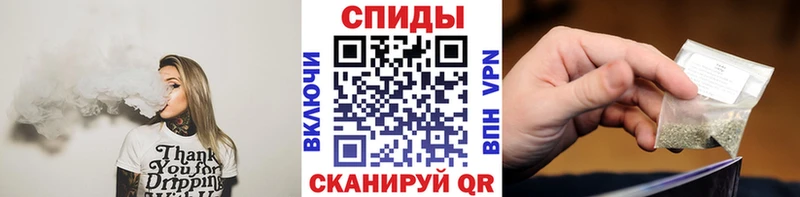 БУТИРАТ бутик  купить наркоту  Кузнецк 