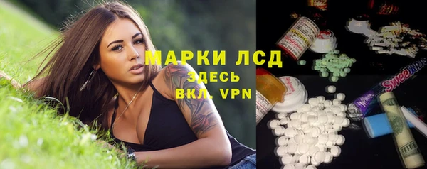 синтетический гашиш Касимов