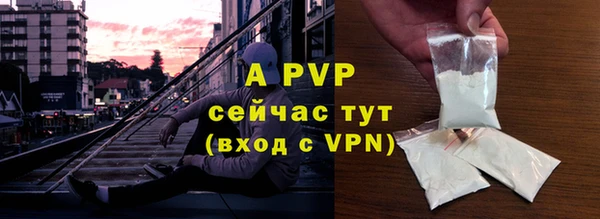 кокаин колумбия Карталы