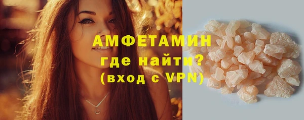 кокаин колумбия Карталы