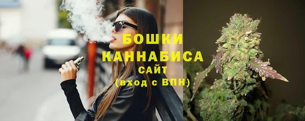 прущая мука Карпинск