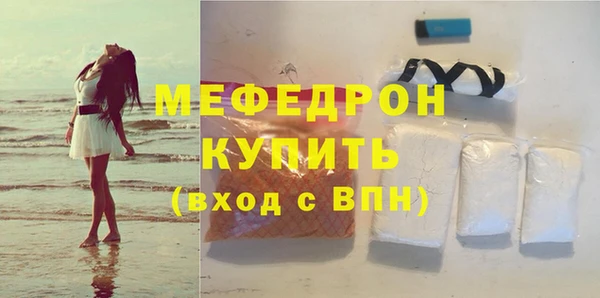 синтетический гашиш Касимов