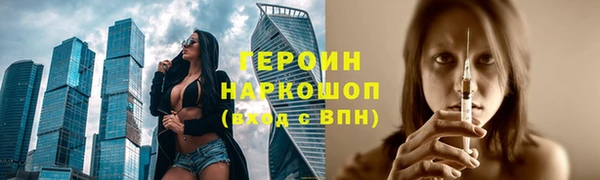 скорость Кинешма