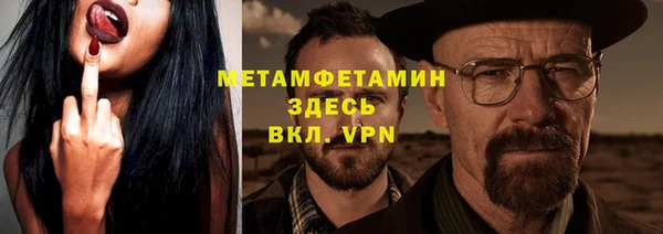 синтетический гашиш Карпинск