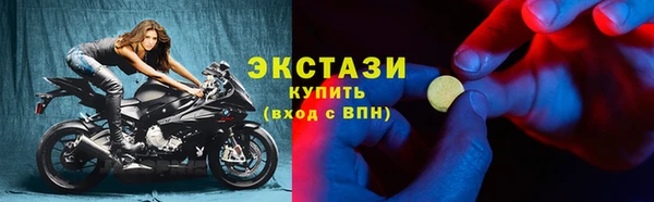 синтетический гашиш Касимов