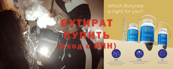 скорость Кинешма