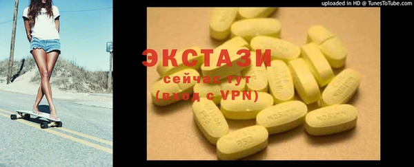 кокс Краснослободск