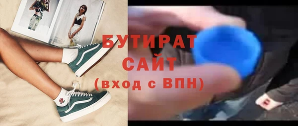 кокаин колумбия Карталы