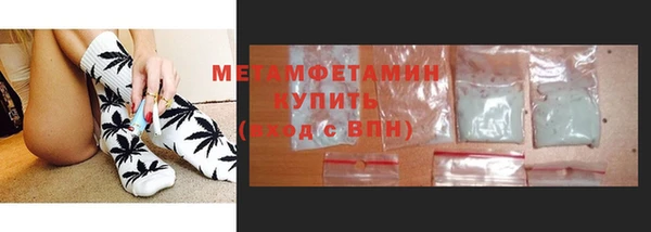 MDMA Premium VHQ Краснотурьинск