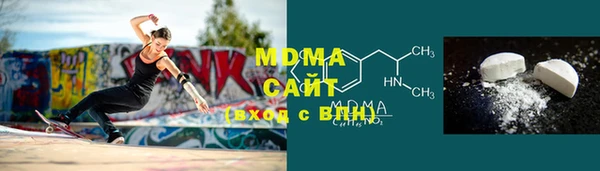 прущая мука Карпинск