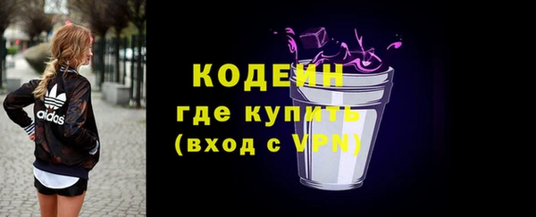 мяу мяу мука Киренск