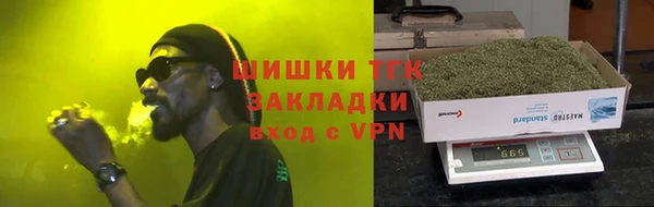 кокаин колумбия Карталы
