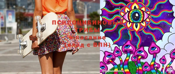 мяу мяу мука Киренск