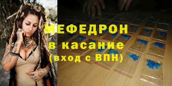 кокаин колумбия Карталы