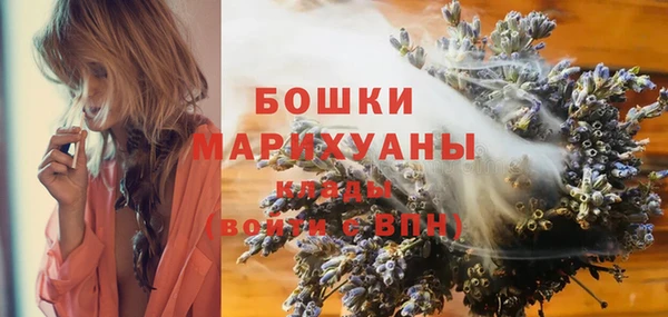 стафф Киреевск