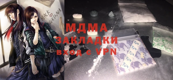 кокаин колумбия Карталы