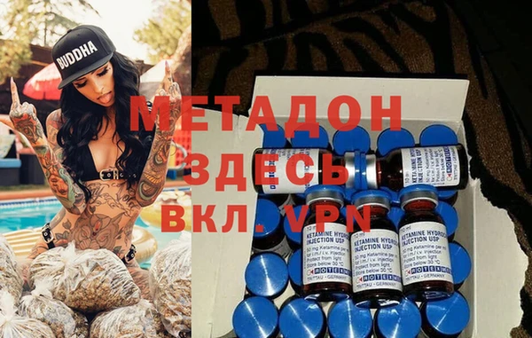 скорость Кинешма