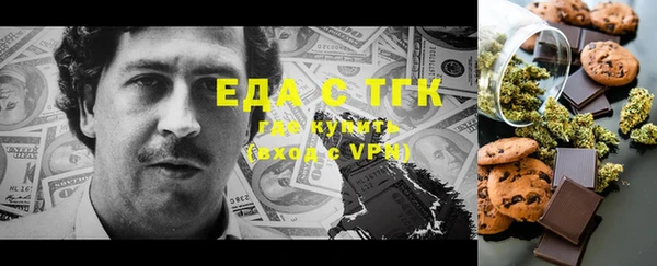 стафф Киреевск