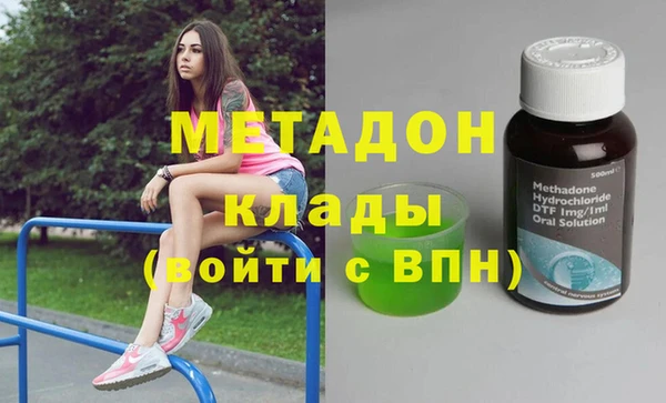 скорость Кинешма