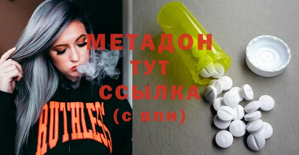 кокаин колумбия Карталы