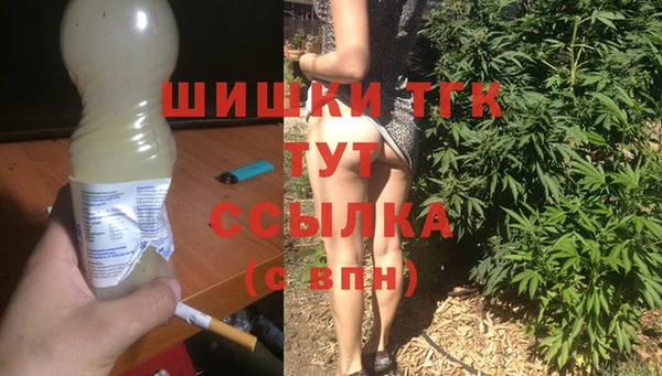 синтетический гашиш Касимов