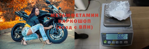 кокаин колумбия Карталы