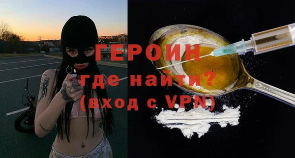мяу мяу мука Киренск