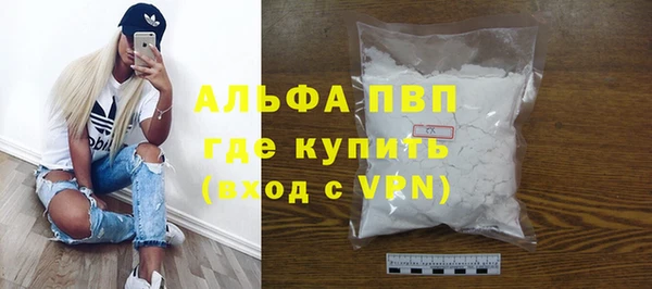 кокаин колумбия Карталы