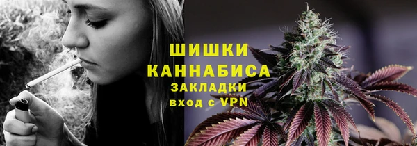 стафф Киреевск