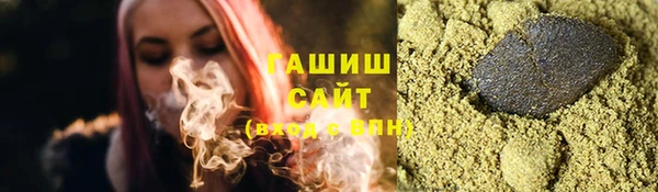 стафф Киреевск
