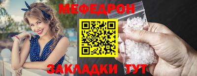 гидра Коммунар