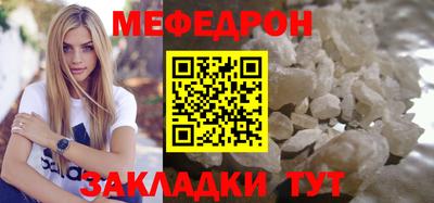 гидропоника Конаково