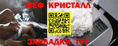 винт Комсомольск-на-Амуре