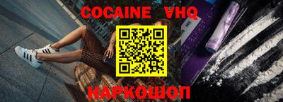 гидропоника Конаково