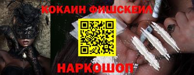 гидропоника Конаково