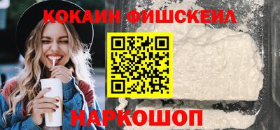 гидропоника Конаково