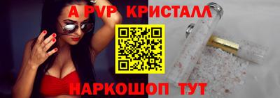 гидропоника Конаково