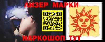 гидропоника Конаково