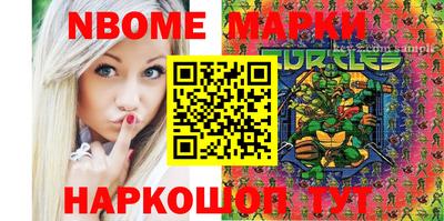 гидропоника Конаково