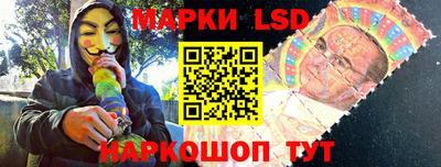 гидропоника Конаково