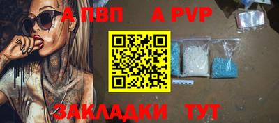 гидропоника Конаково