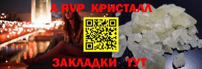 гидропоника Конаково