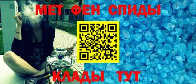 гидропоника Конаково