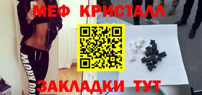 гидропоника Конаково