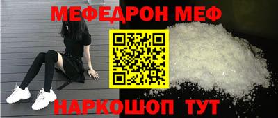 гидропоника Конаково