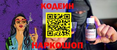 гидропоника Конаково