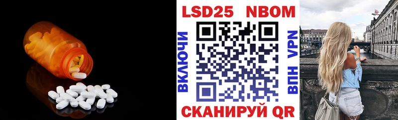 LSD-25 экстази ecstasy  цена наркотик  OMG ONION  Кузнецк 