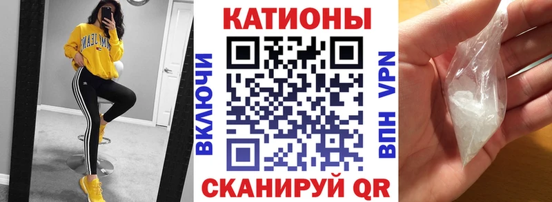 МЯУ-МЯУ мяу мяу  ссылка на мегу как зайти  Кузнецк 