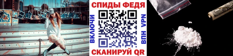 МЕТАМФЕТАМИН витя МЕГА ссылки Кузнецк